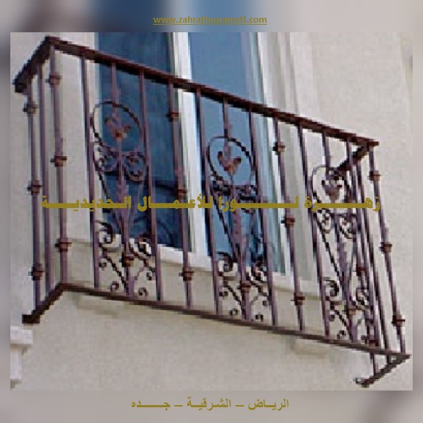 شبابيك الحماية