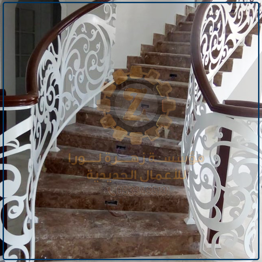 دربزينات معدنية