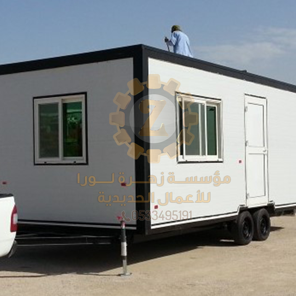 بركسات بيوت جاهزه